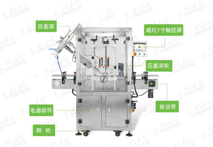 天津灌装压盖组合机厂家,天津液压压铆机厂家