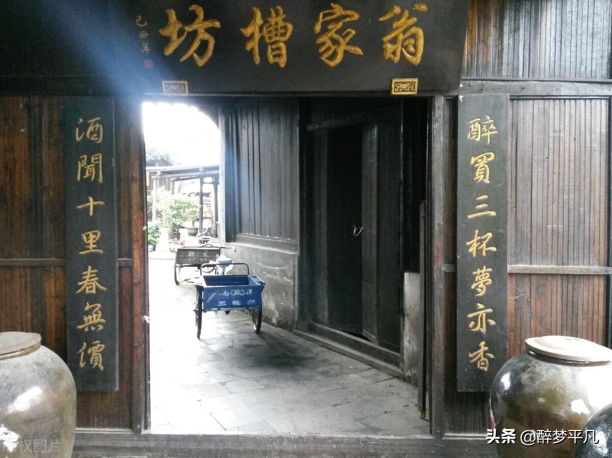 沙家浜风景区（江苏常熟市5A）