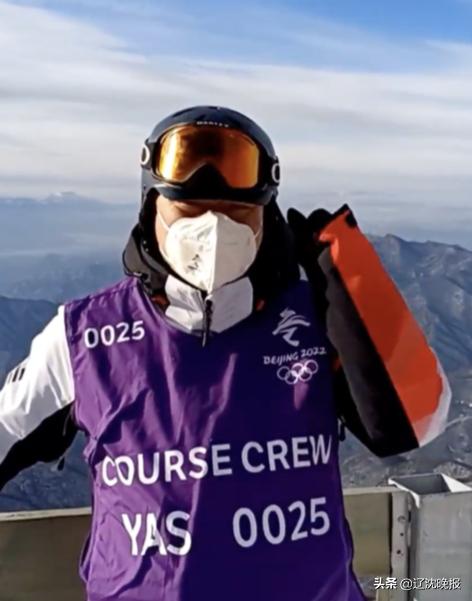 致敬冬奥裁判,冬奥比赛裁判