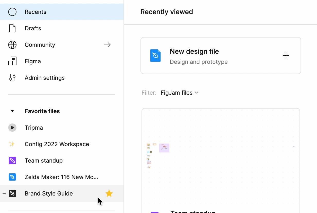 figma使用技巧大全,config怎么结束