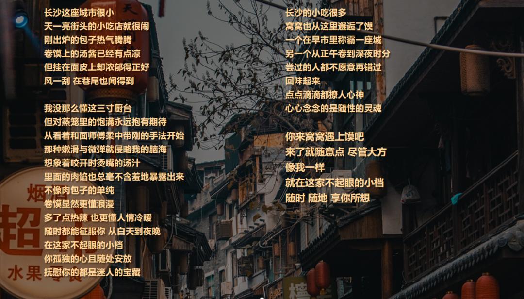 窝窝遇上馍餐饮店加盟,窝窝遇上馍一年赚多少钱