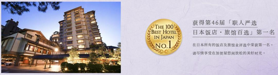 国庆折扣力度,国庆最大优惠多少钱