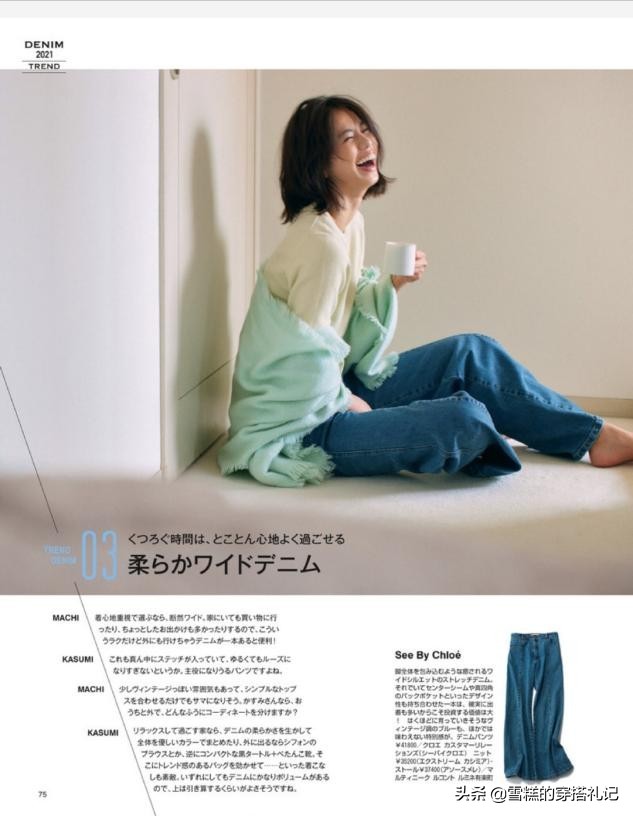 奔四奔五女人气质穿搭,奔三奔四的女人最喜欢的发型