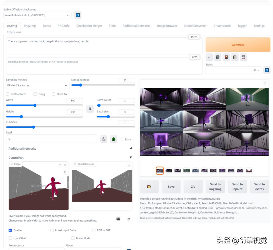 ui设计工厂价,ui设计大厂培训