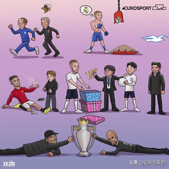 足坛史上最耻辱的比赛,世界足坛15大耻辱时刻