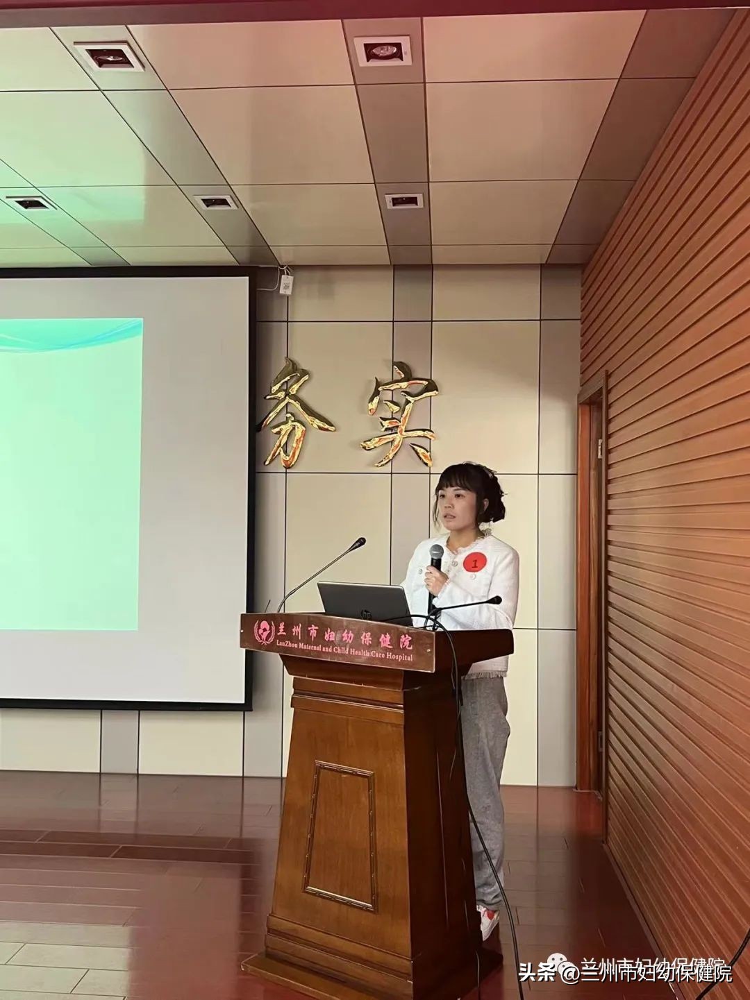 宫颈癌筛查检测技能操作大赛,宫颈癌防治操作技能大赛