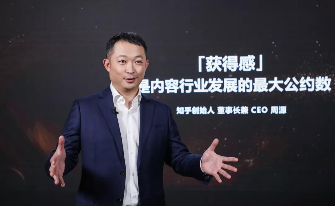 没有了“知”，知乎还剩什么？