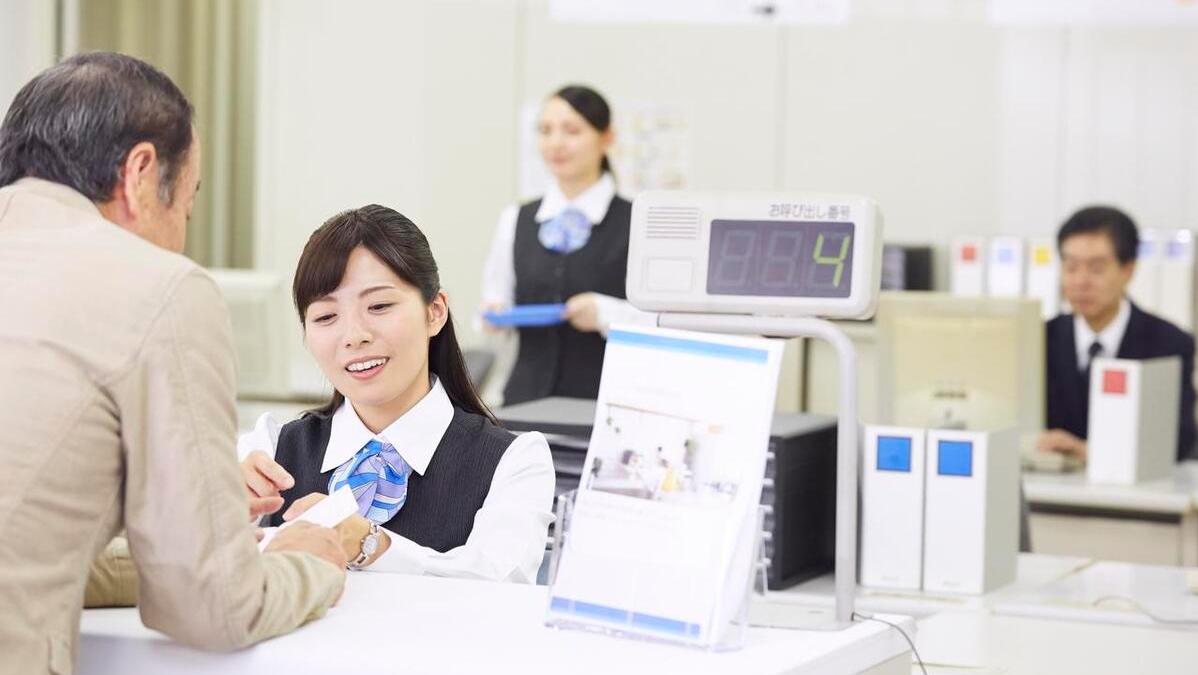 为什么工行建行多个网点不营业,银行正在发生的变化