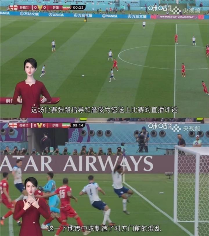 穆西亚拉天才,穆西亚拉还能为英格兰出战吗