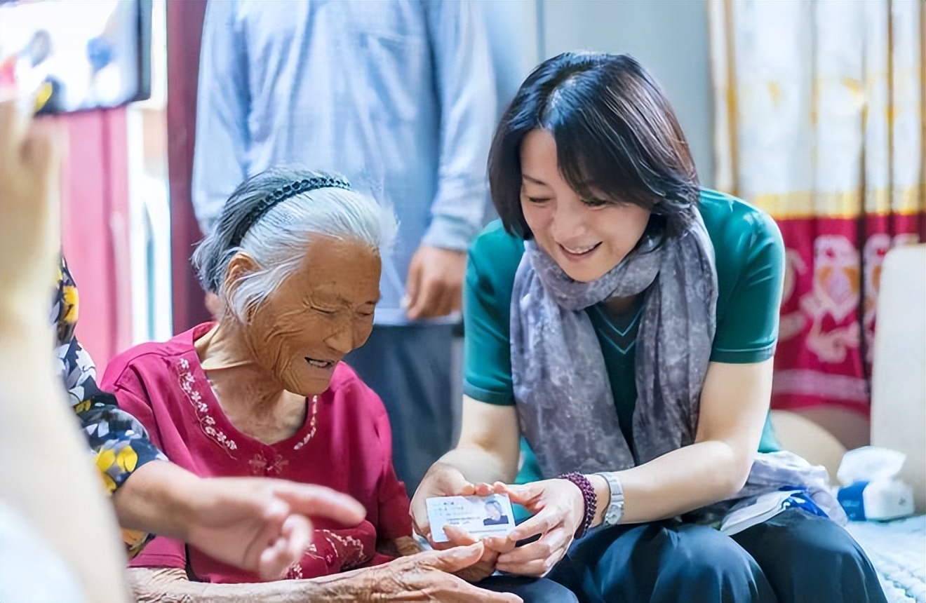 河南西平人缘何长寿者多？