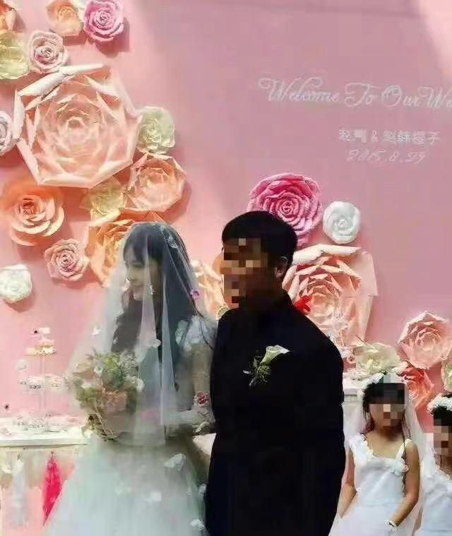 红毯假摔女王,红毯假摔