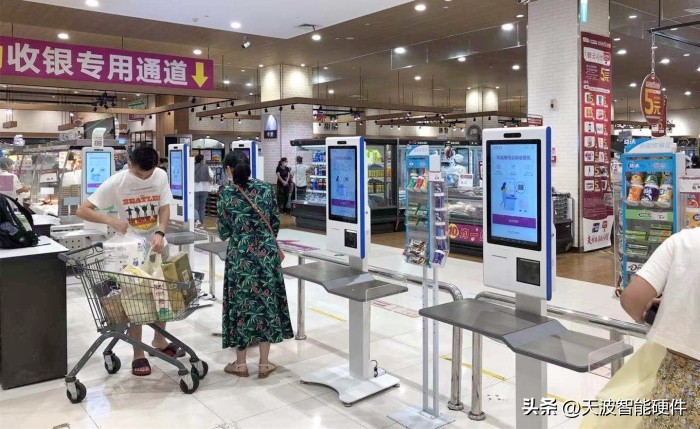 超市自助收银机的好处有哪些,超市自助收银机解决方案