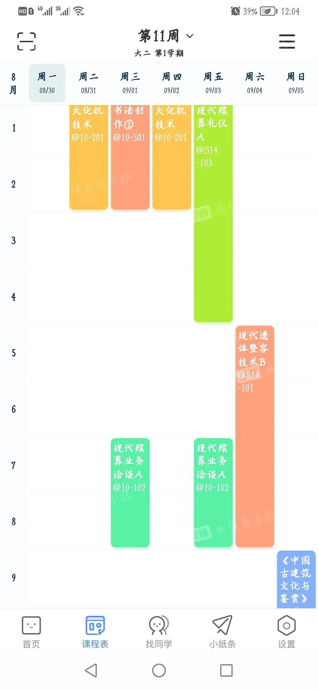 女孩骨灰被卖配阴婚背后，她们这么说……