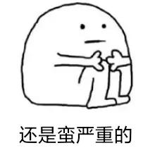 孕妈妈心率160怎么办,孕妇心率快需要处理吗