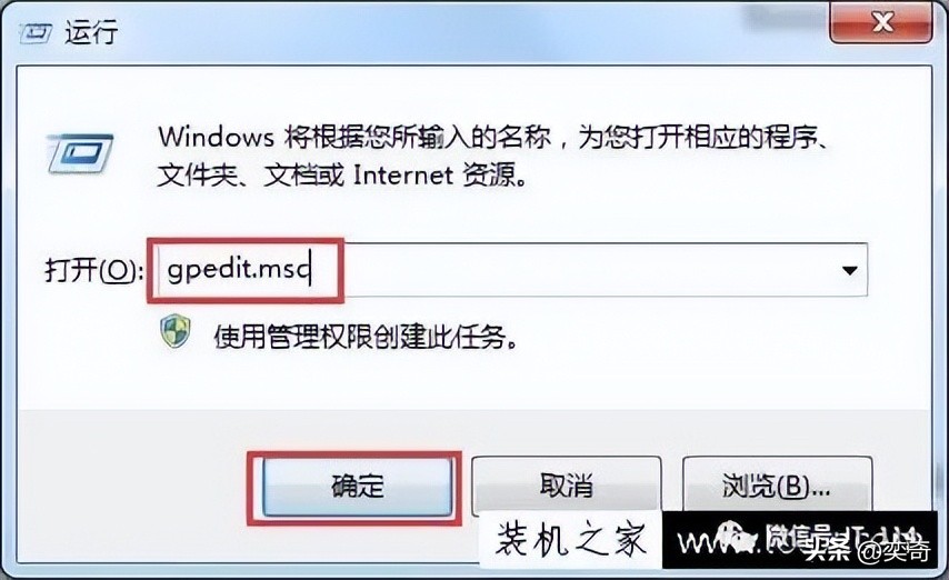 遇到卸载不掉的垃圾软件怎么办,怎么卸载笔记本上面残留的垃圾
