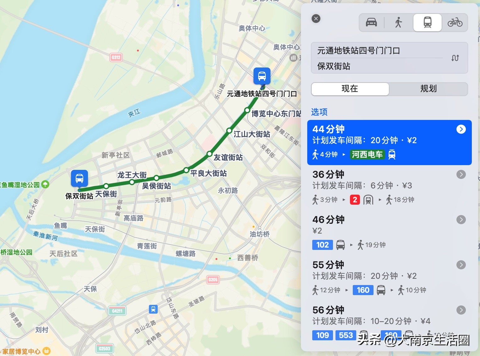 一鼓作气，南京河西是时候快速化了