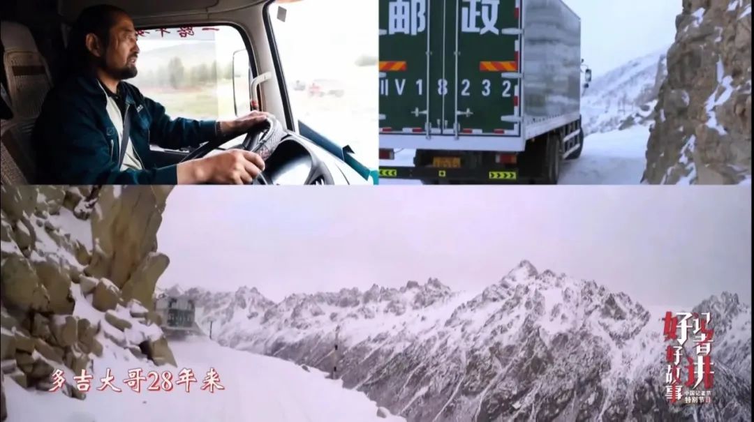 怎么还没人曝光中国邮政“真面目”？