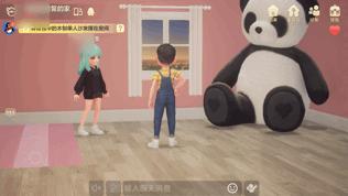 qq新功能上线了吗,qq又更新了哪些免费气泡字体