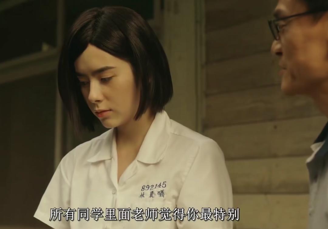 13岁女孩被班主任性侵后，因一本侦探小说，找到“自救”之路