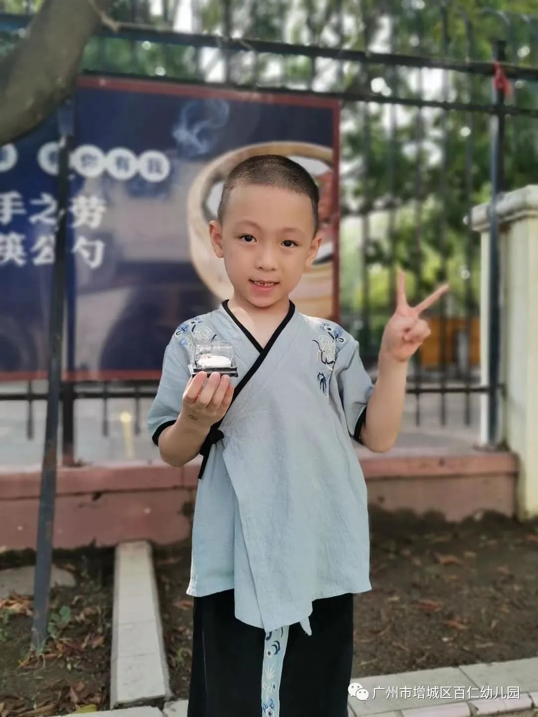 心怀皓月，致敬师恩，百仁幼儿园中秋节教师节双节主题系列活动