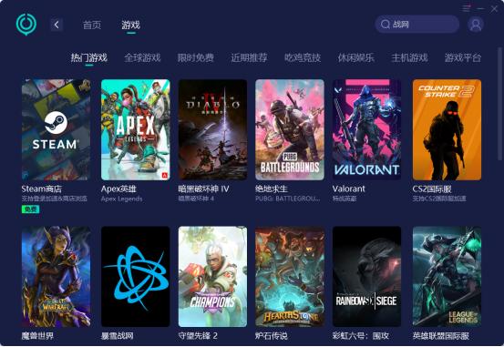 steam加载失败怎么办不用加速器,steam老是加载失败是怎么回事