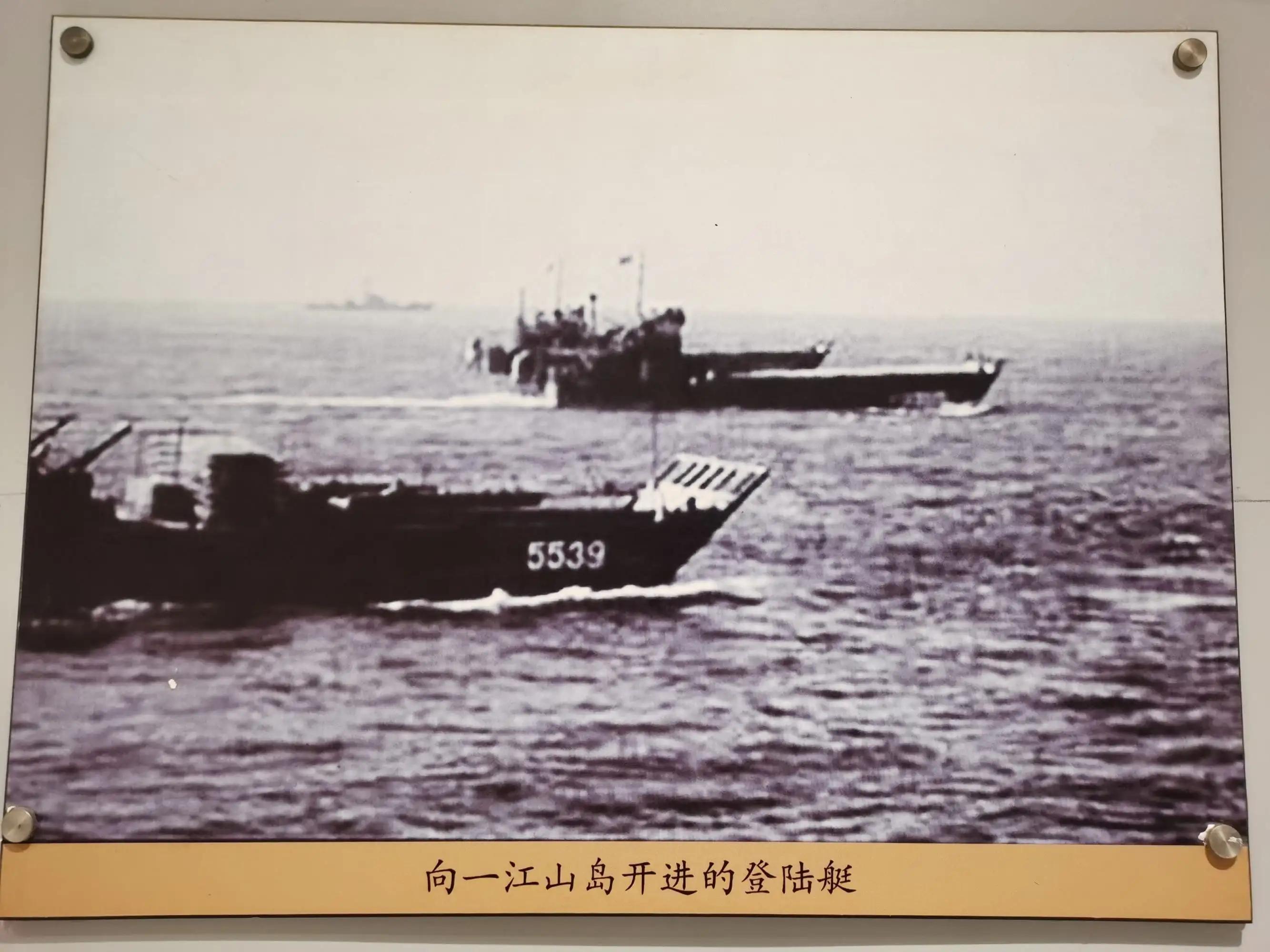 一江山岛登陆战，一天不到就全歼守军，主席笑称：火烧牛皮糖