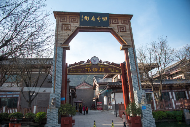 西安秦始皇陵墓风水怎么样,风水宝地秦始皇