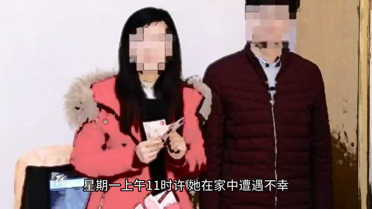 28年杀11人悬案告破#真实故事