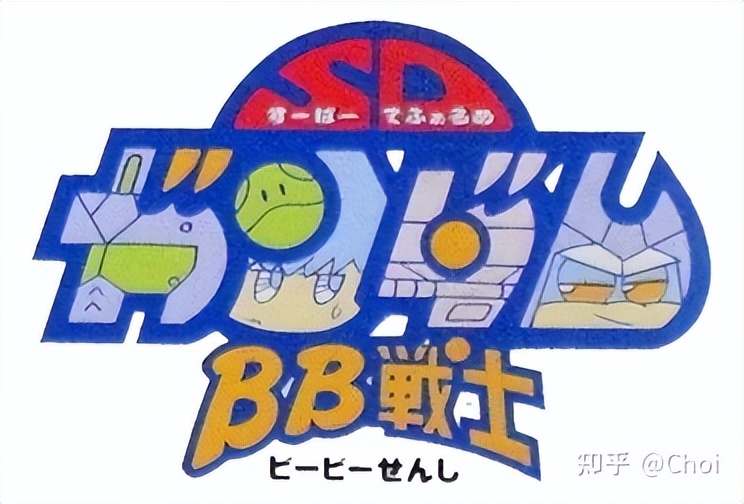 走过43年的高达模型（GUNPLA），你了解多少？