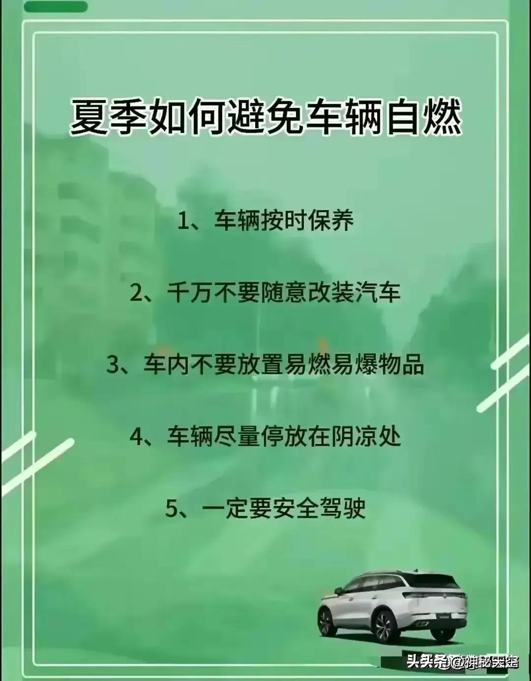 现在新车多久年检一次,新车多长时间后去年检