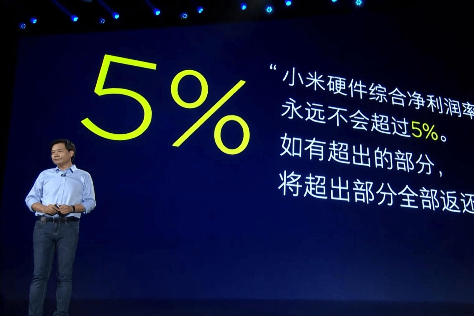 一年卖1亿双的鞋子,一年卖出600多万双鞋