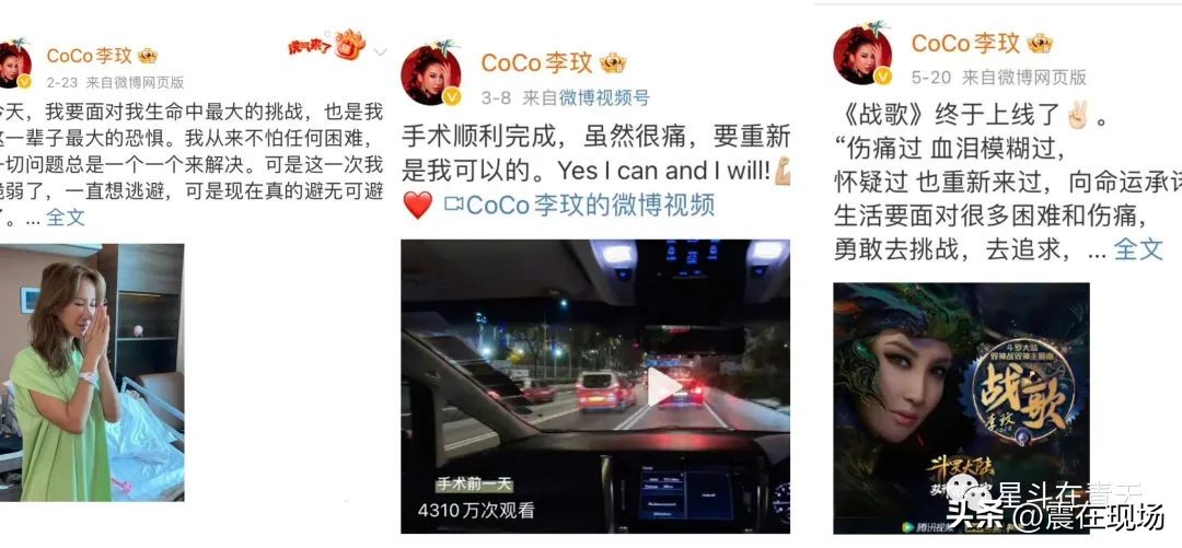 忧郁症李玟,抑郁症李玟资料