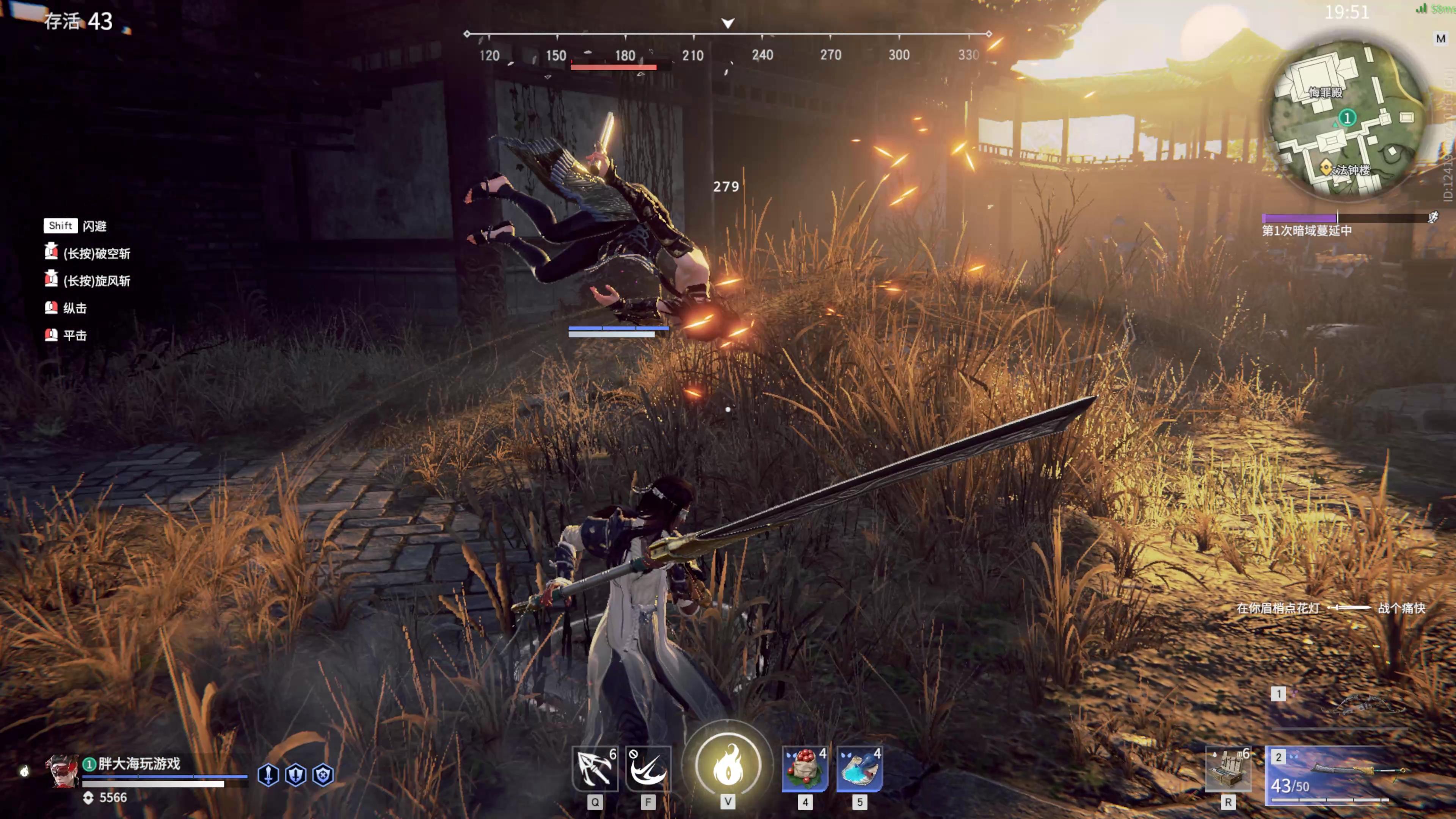 网易目前最火的游戏排行,网易永劫无间是不是更稳定