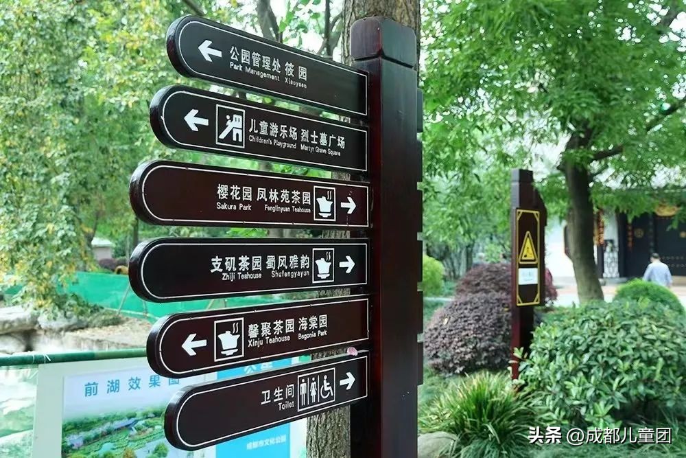 成都茶馆文化起源,成都茶馆成为特色的原因