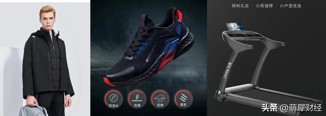 京东新百货年货节29日晚8点全面开启专属会场超值中意年礼“买贵必赔”