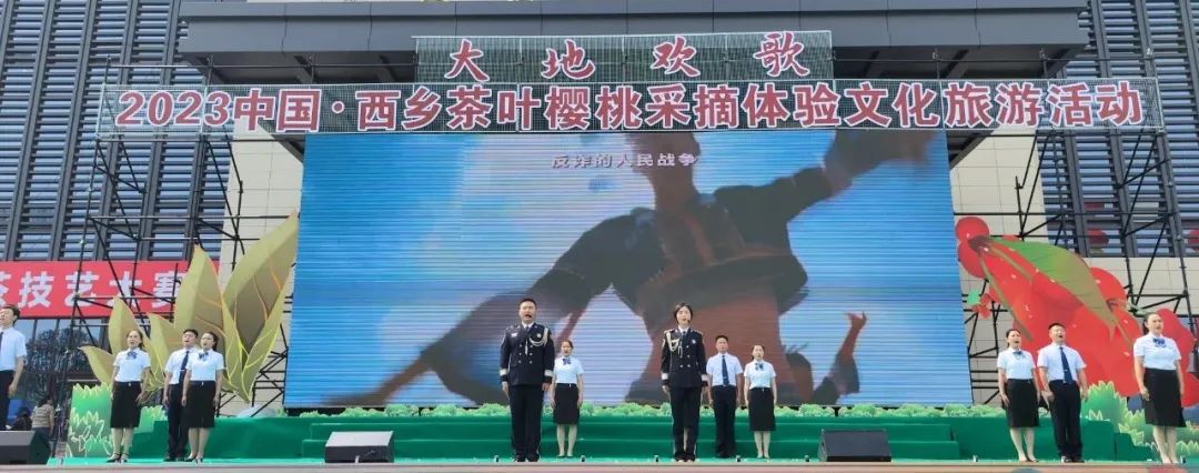 西乡县茶叶镇樱桃采摘,陕西汉中哪里可以摘樱桃