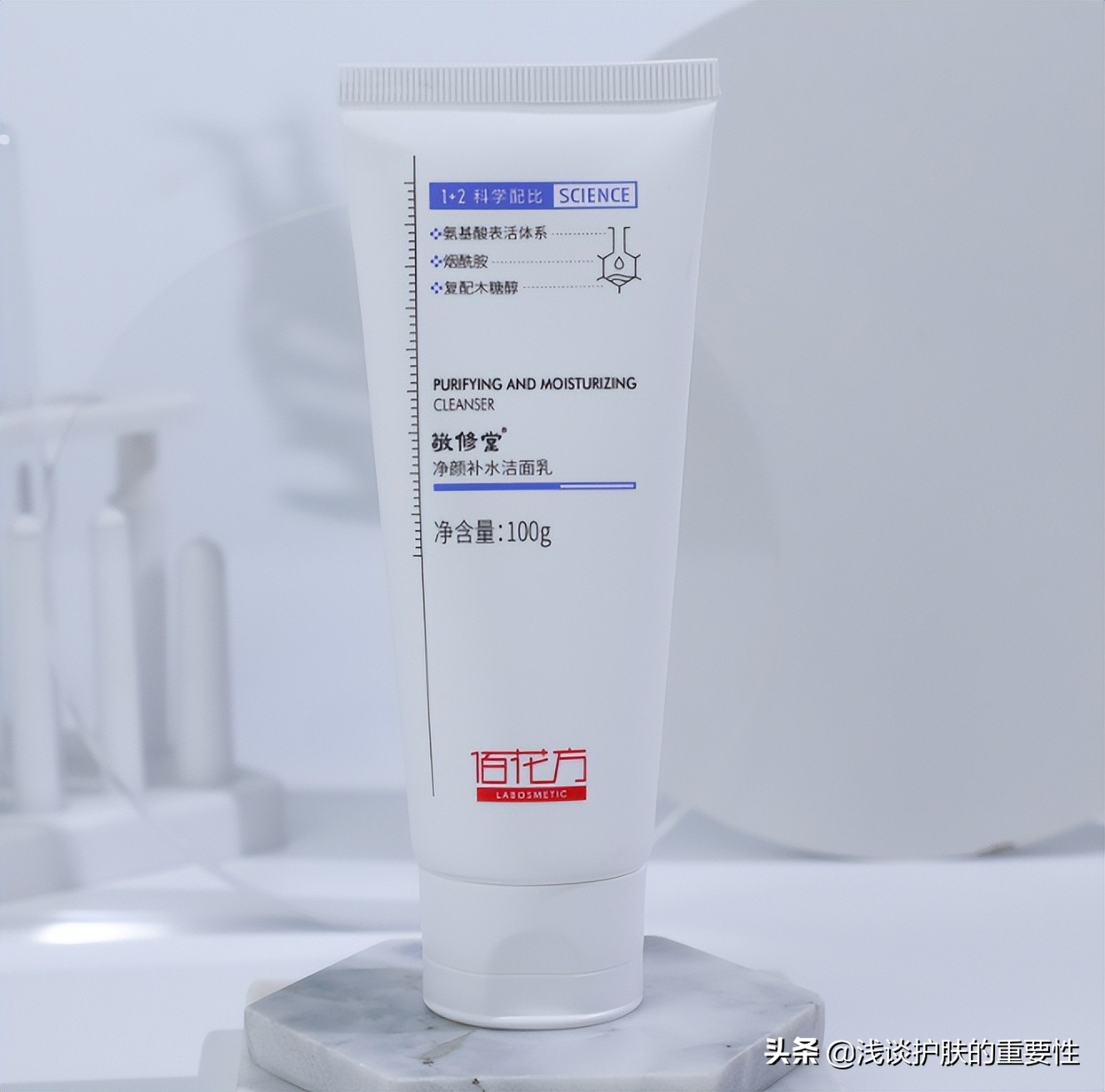 用完洗面奶后脸上干燥起皮怎么办,用完洗面奶脸部紧绷起皮怎么回事