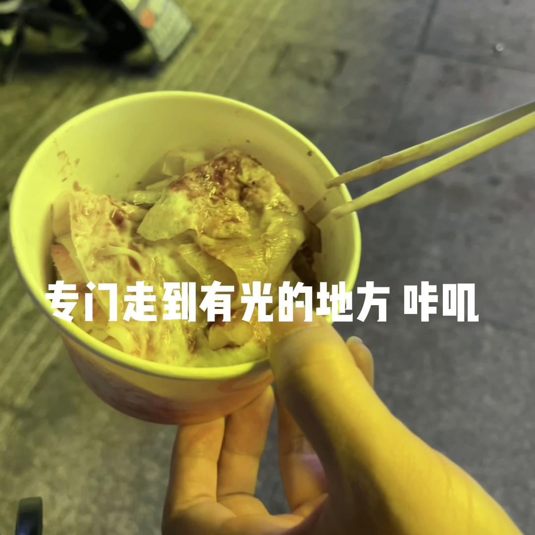 有你在的地方才是我最想去的地方,想去的地方总有人带你去