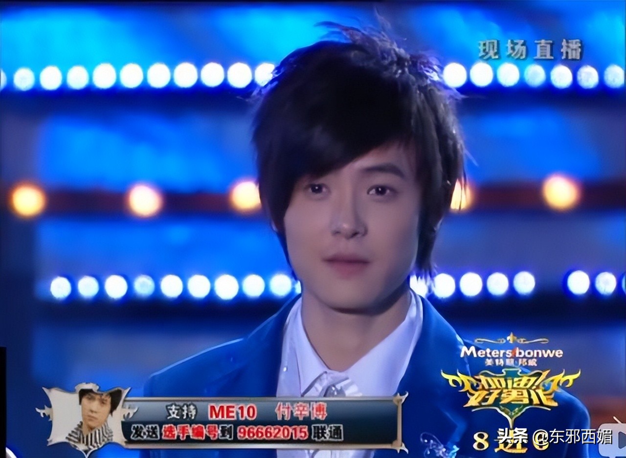 土得掉渣到极致,土得很掉渣