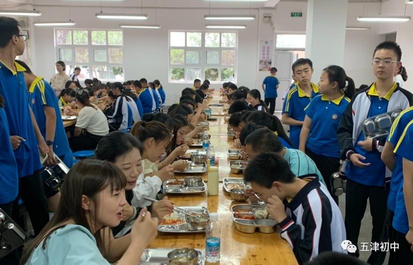 同心同力同行共育幼儿,同心同行携手共育图片