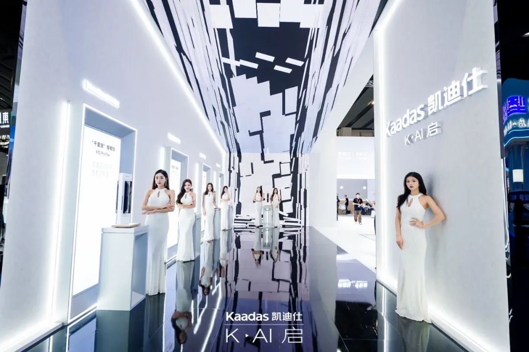 建博会网红,2020凯迪仕广州建博会