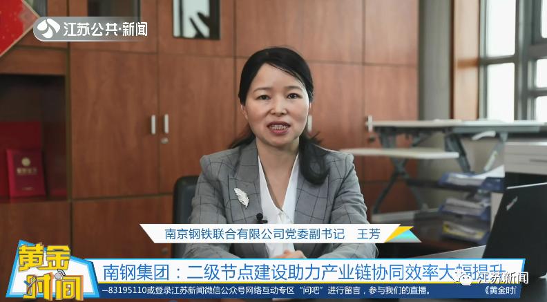 二维码、条形码、射频标签…如何让这些标识“讲普通话”？丨黄金时间