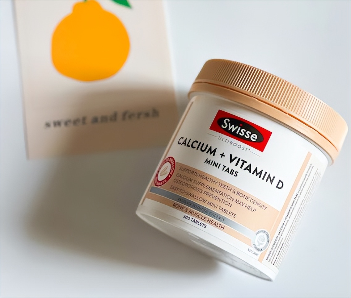 swisse柠檬酸钙怎么比较好下咽,swisse柠檬酸钙片效果怎么样