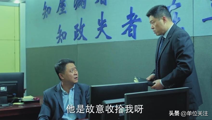 铁饭碗辞职真实感受,体制内铁饭碗的真实感受