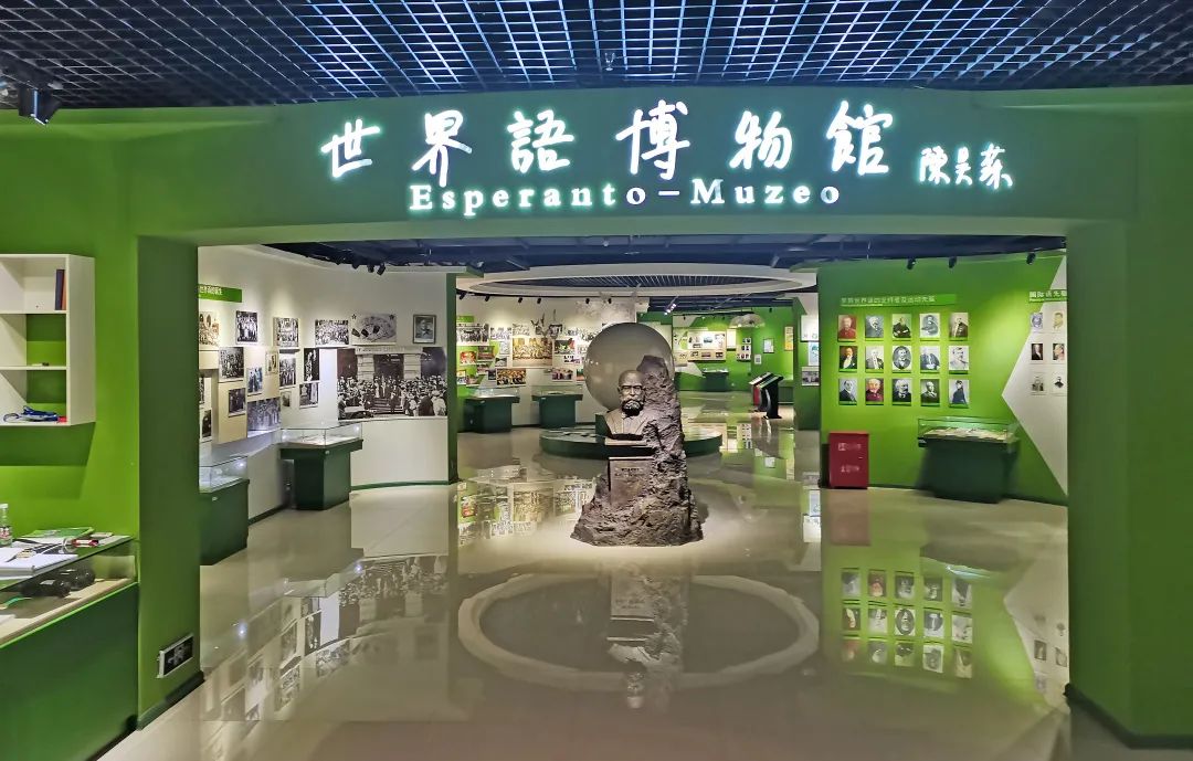 2023年枣庄学院本科招生简章,枣庄学院2023年招生简章