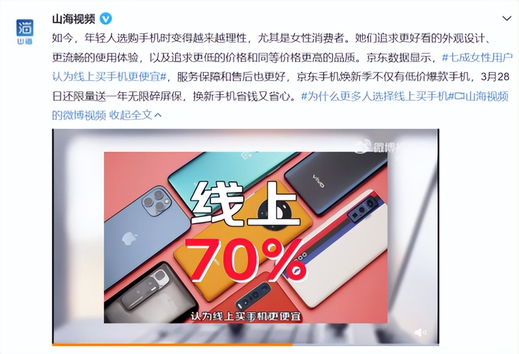 redminote12turbo双11,redminote12turbo价格发布