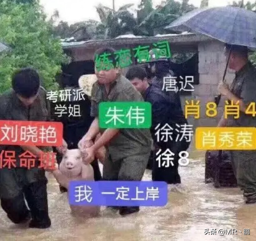 英语二考研大纲,2023考研数学二大纲