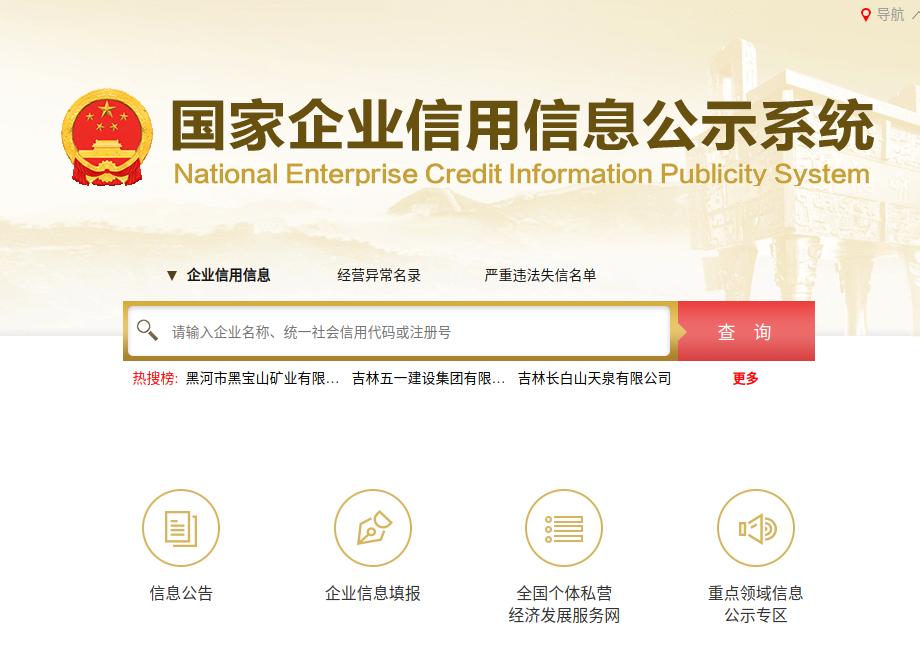 如何查询个人的投资股票,股票如何查账户开户以来盈亏