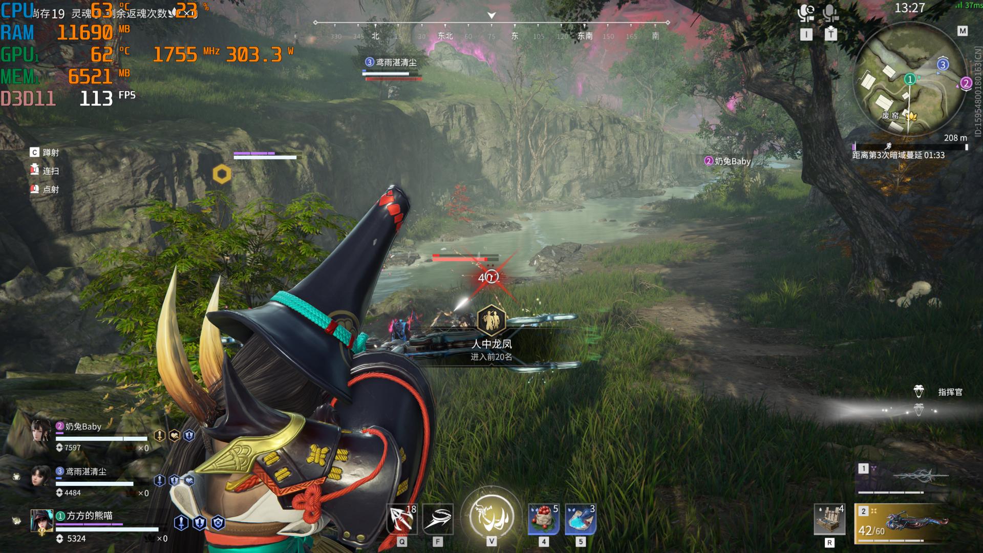 英特尔13代i713700kf怎么样,13代酷睿i7-13700h怎么样