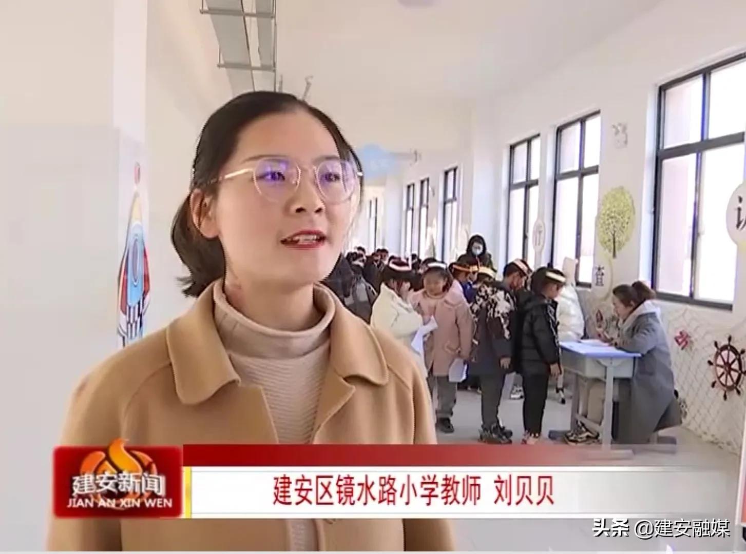 建安区镜水路小学招生条件,建安区镜水路小学对比实验小学